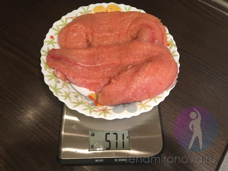 571 грамм филе рыбы